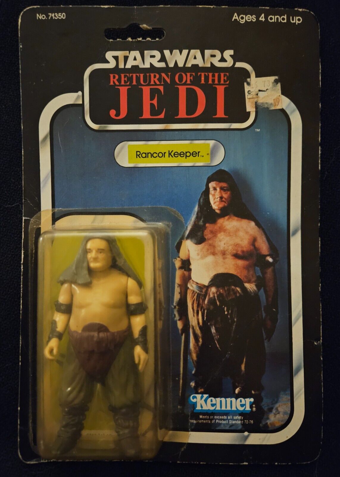 Rancor Keeper sold