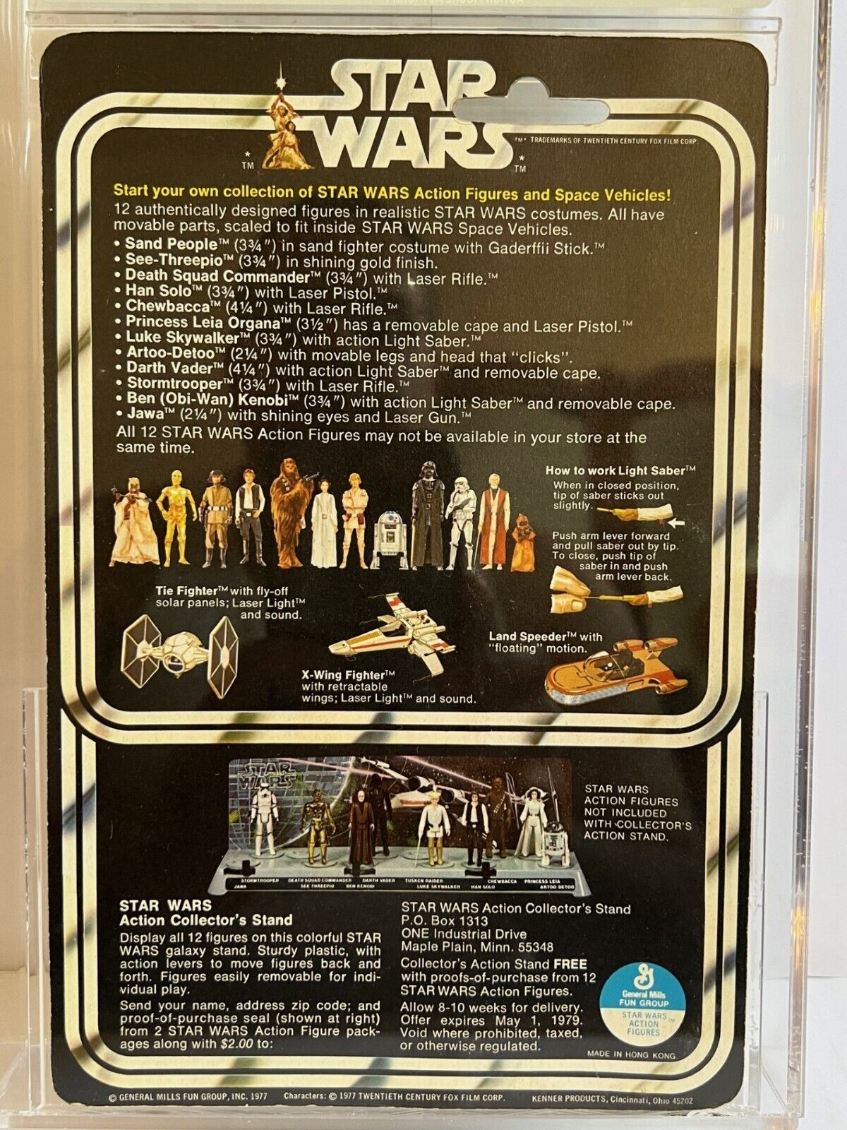 Darth Vader sold