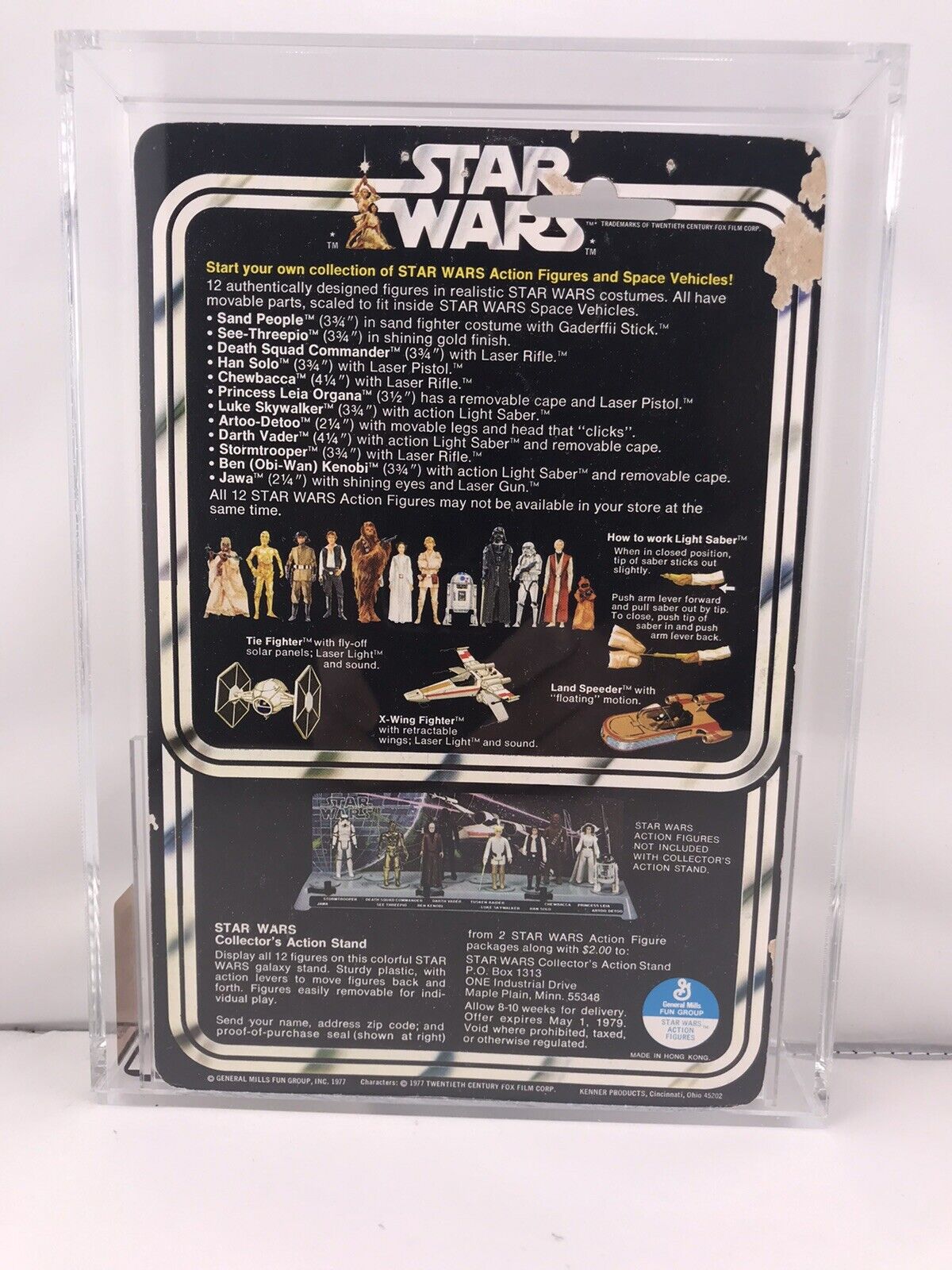 Darth Vader sold