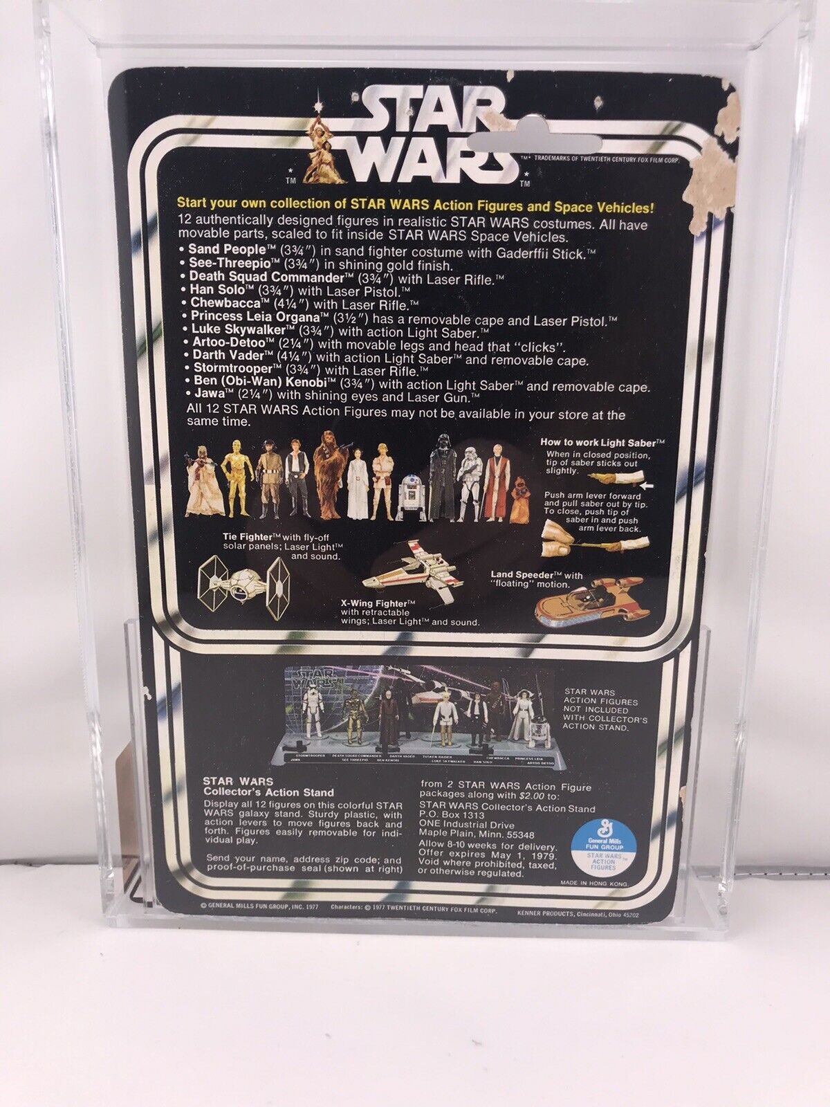 Darth Vader sold