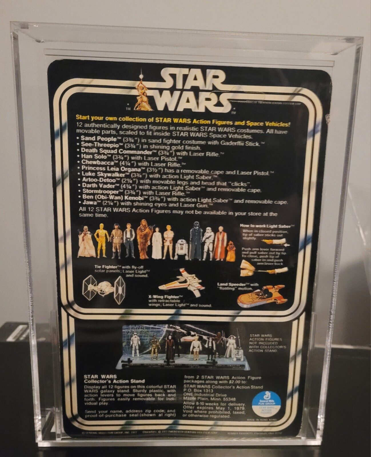 Darth Vader sold