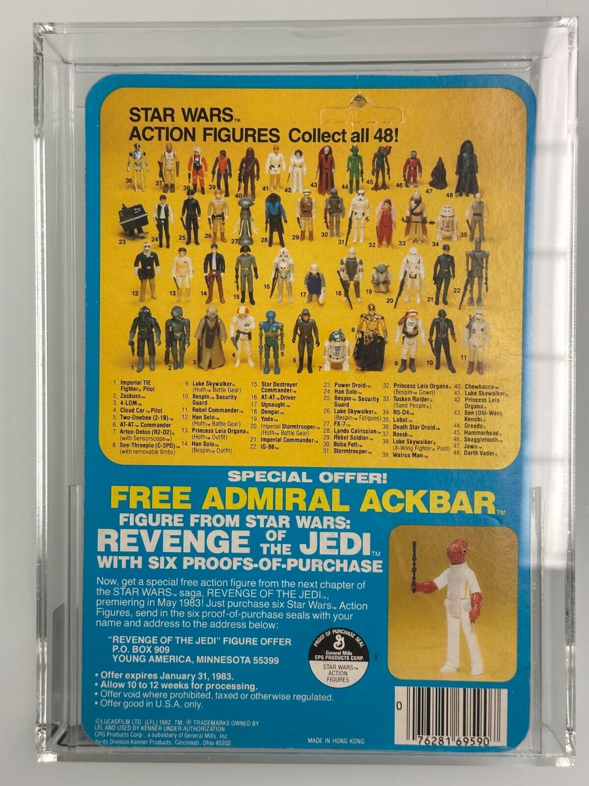IG-88 sold