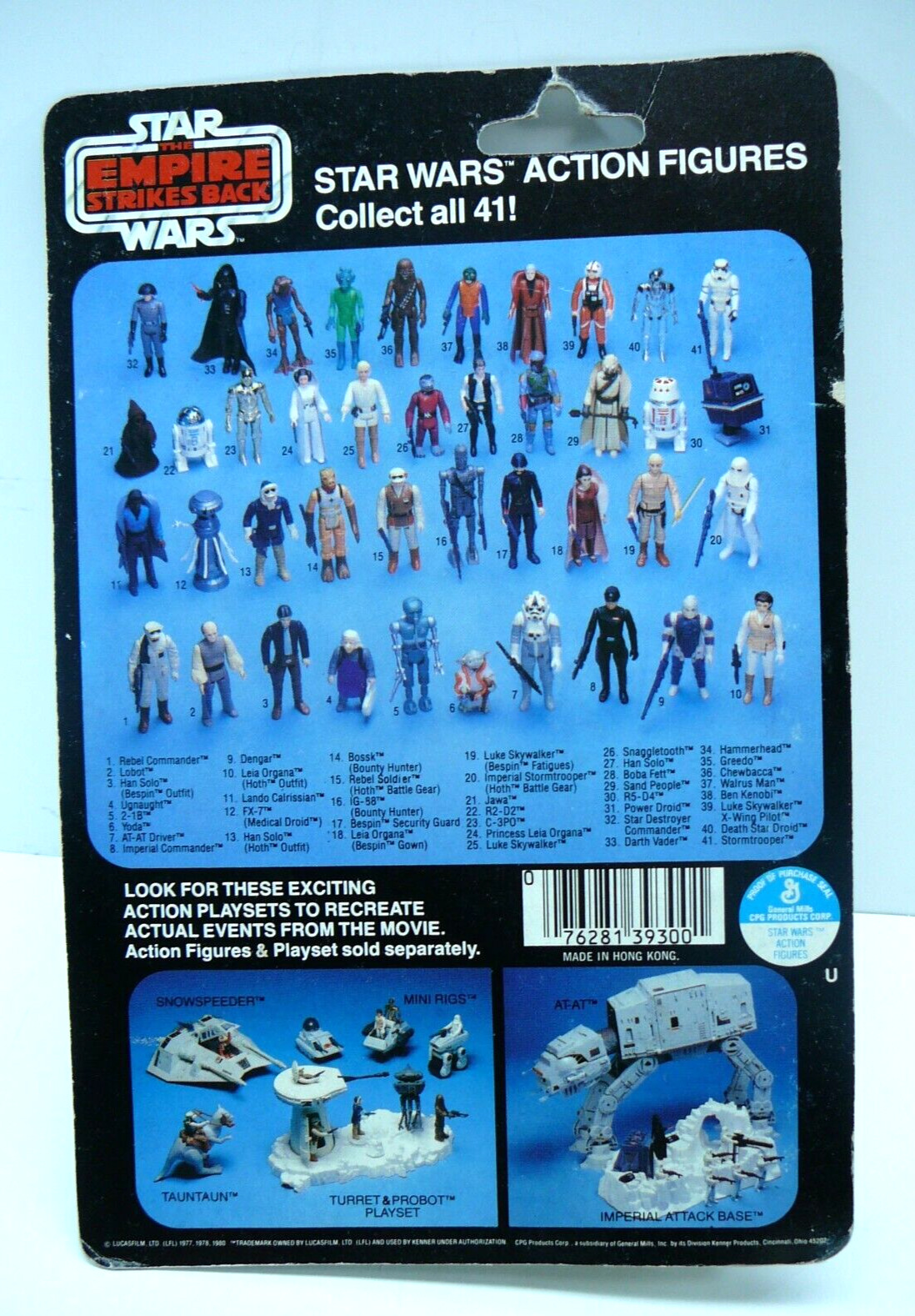 Dengar sold