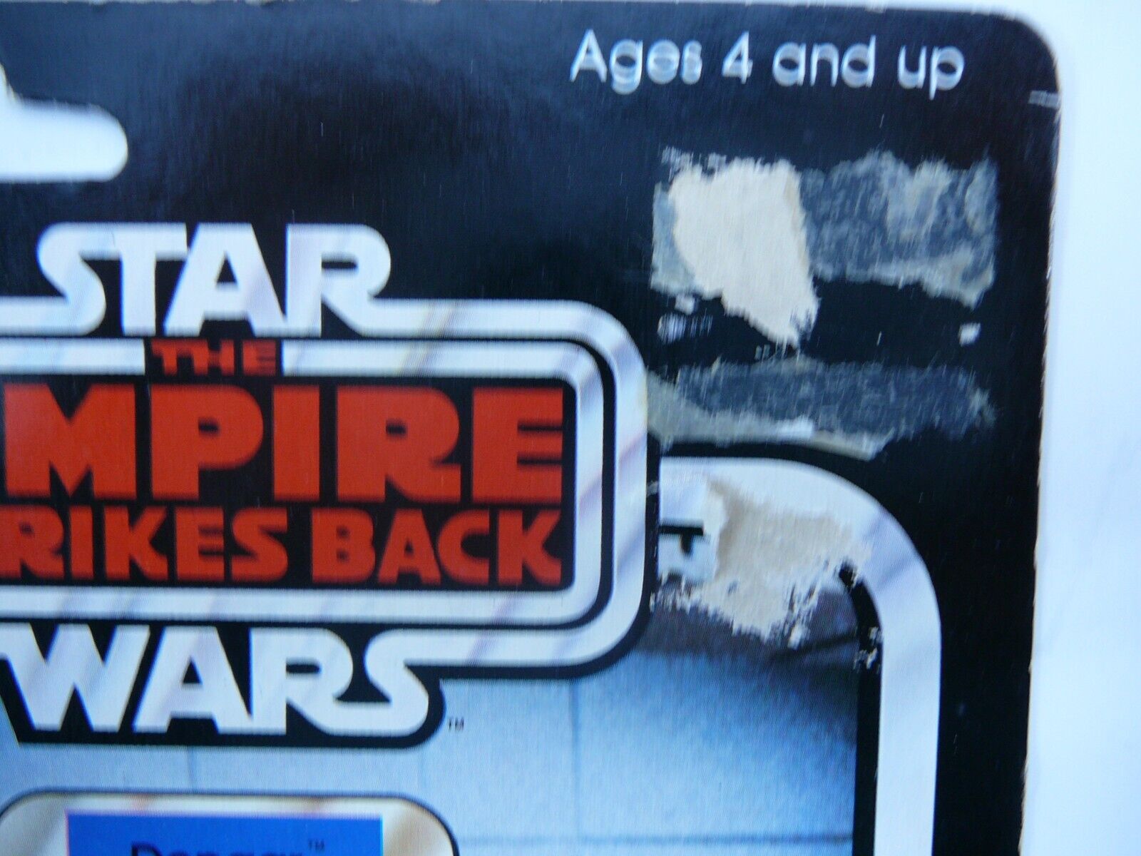 Dengar sold