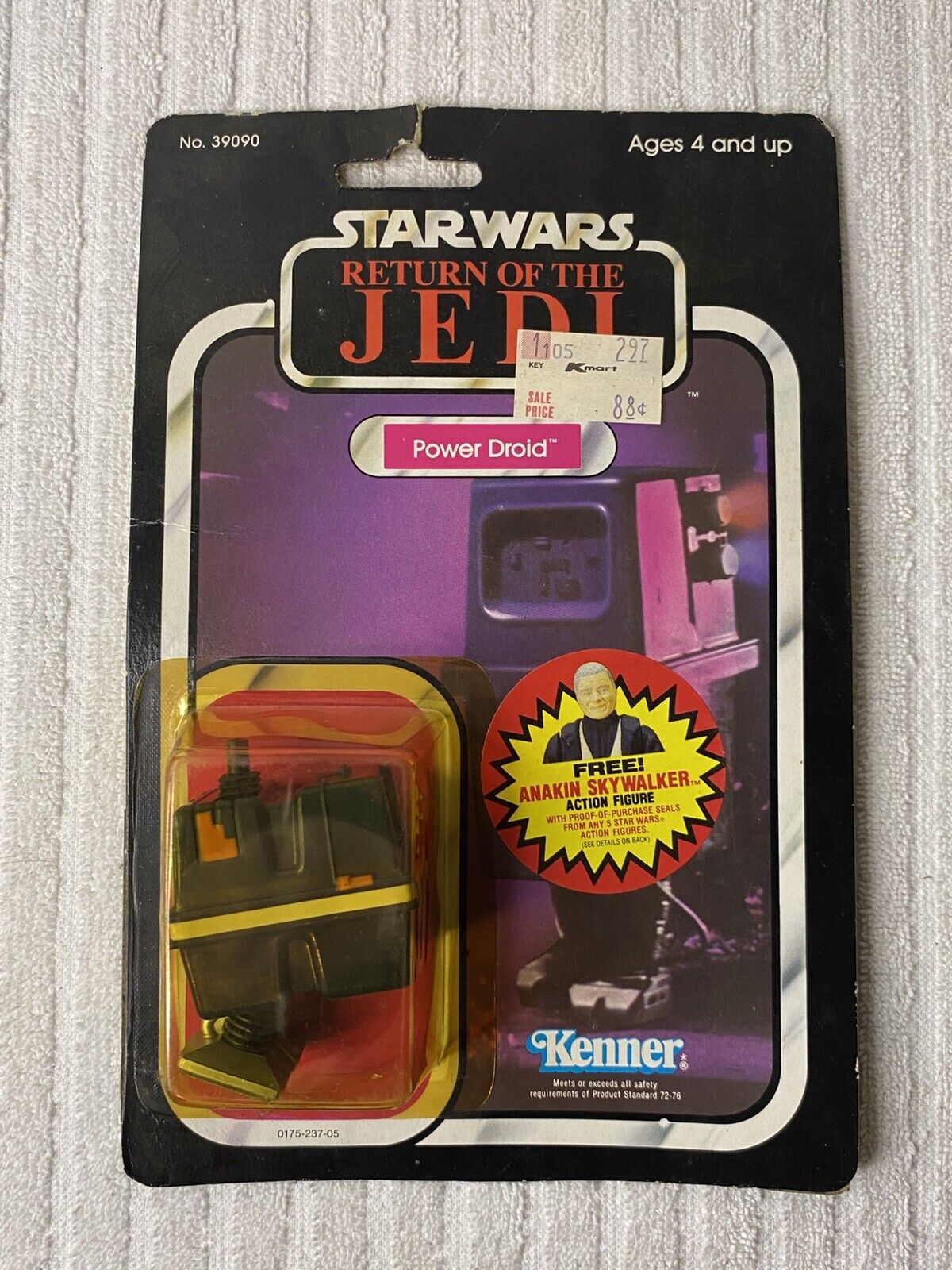 Power Droid sold
