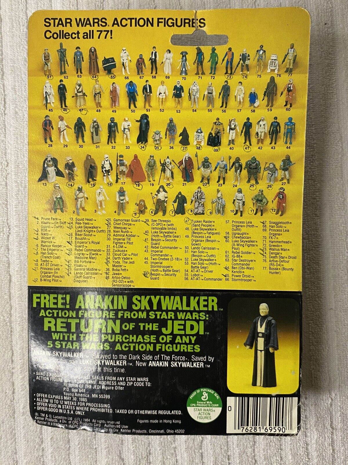 Power Droid sold