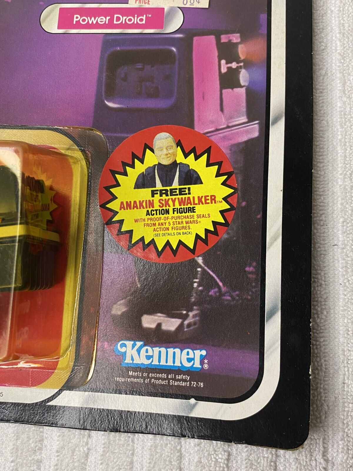 Power Droid sold