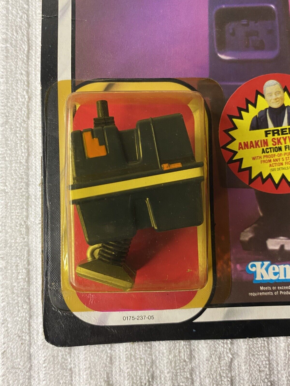 Power Droid sold