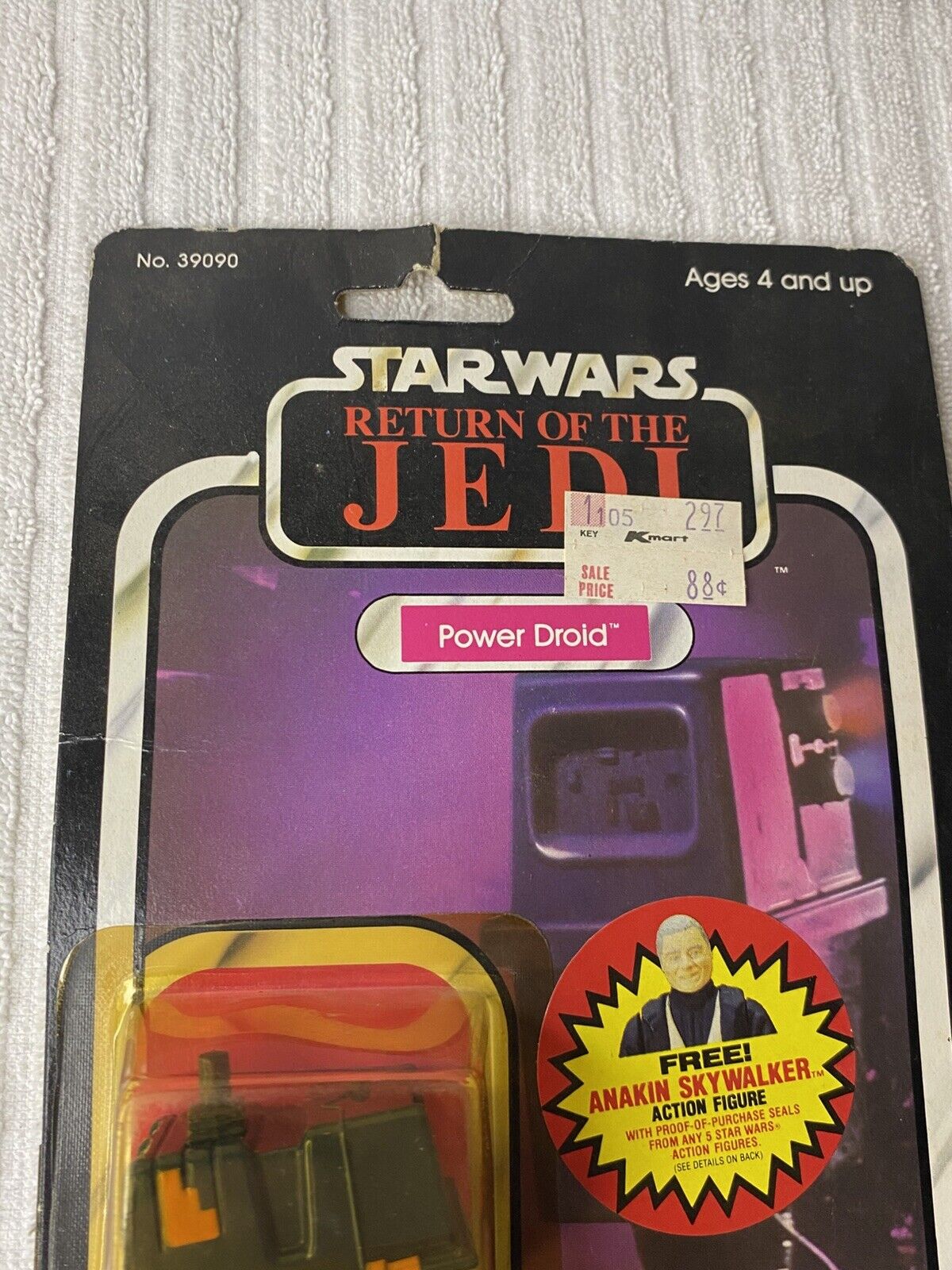 Power Droid sold