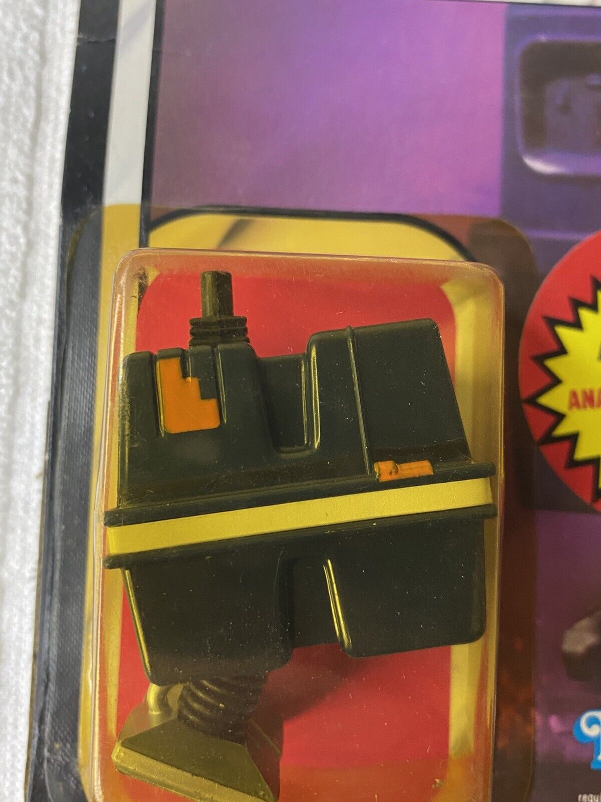 Power Droid sold