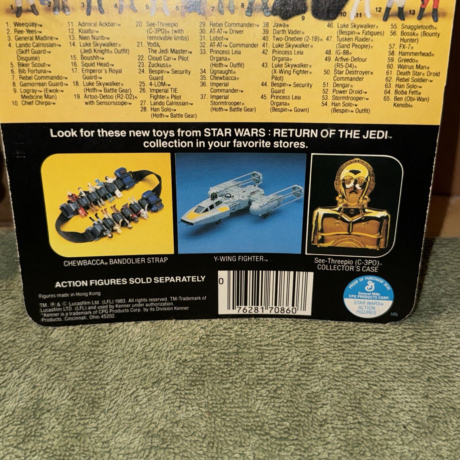 Imperial TIE Fighter Pilot sold