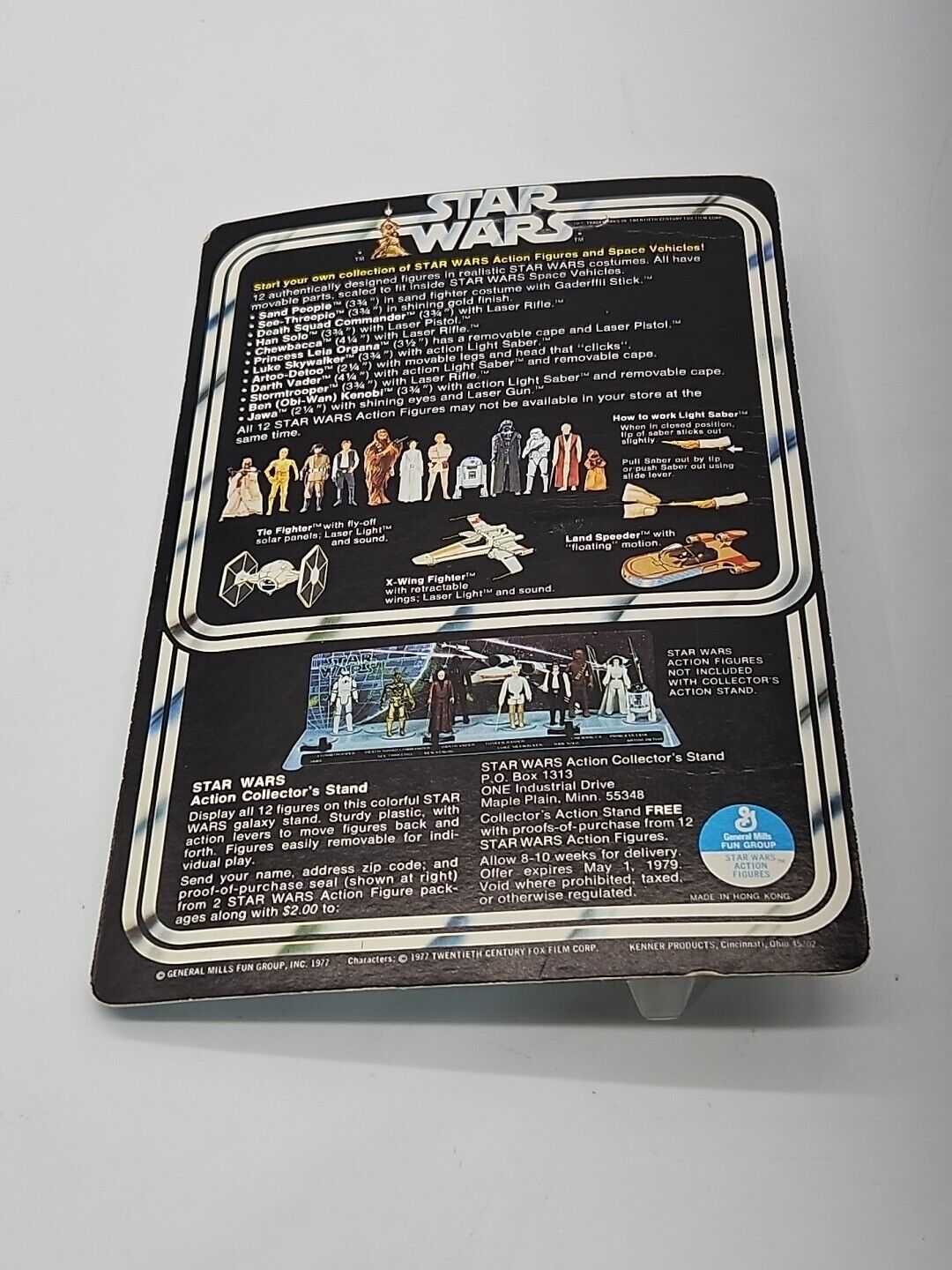 Death Squad Commander (Star Destroyer Commander) sold