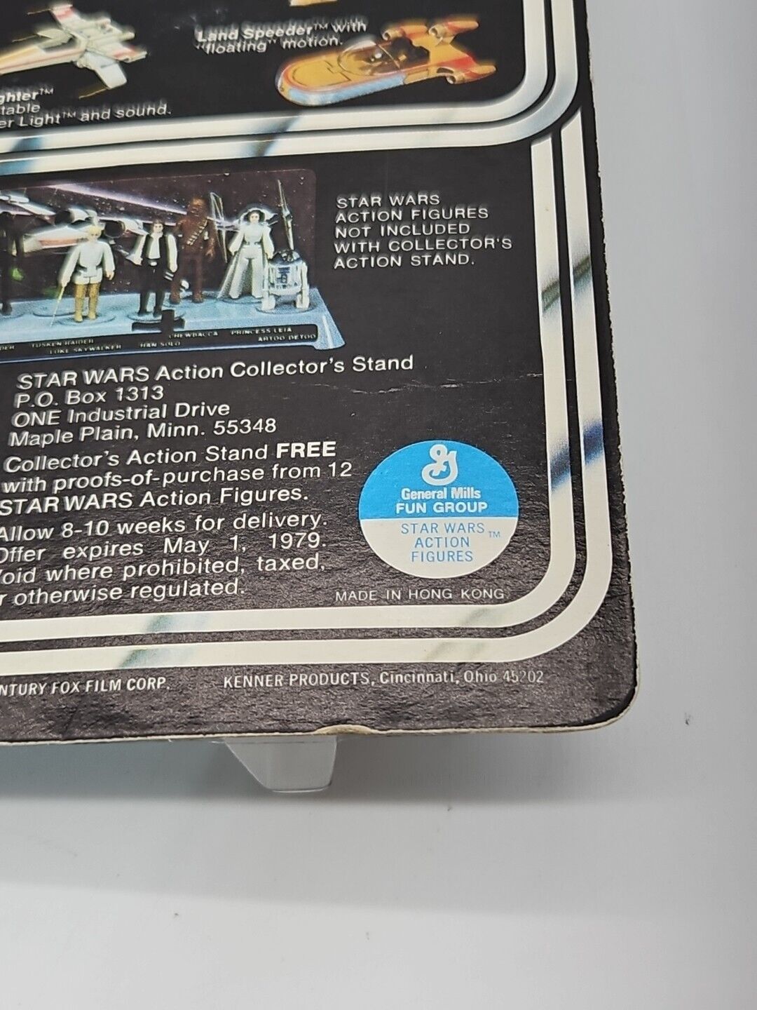 Death Squad Commander (Star Destroyer Commander) sold
