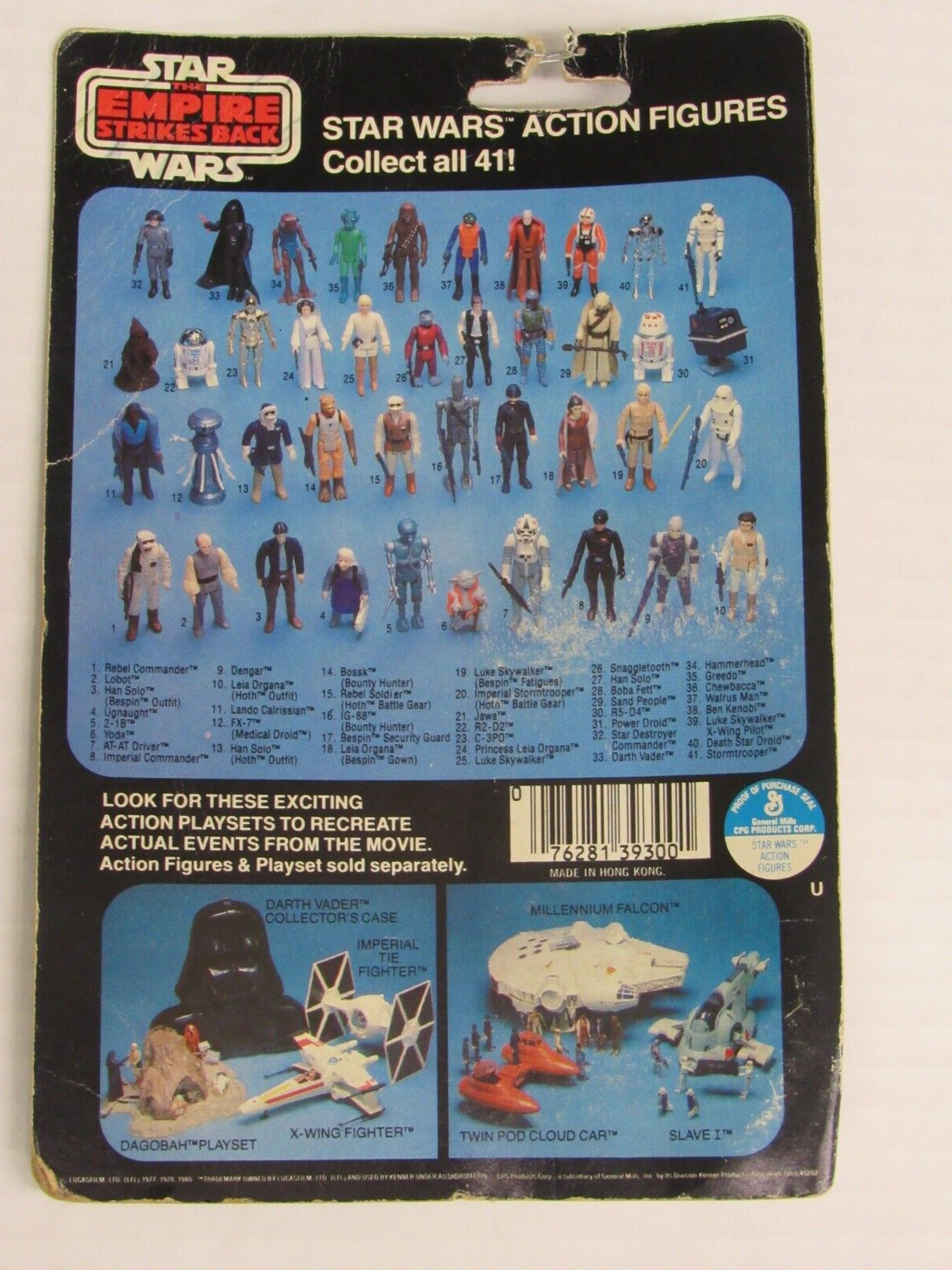 Lobot sold