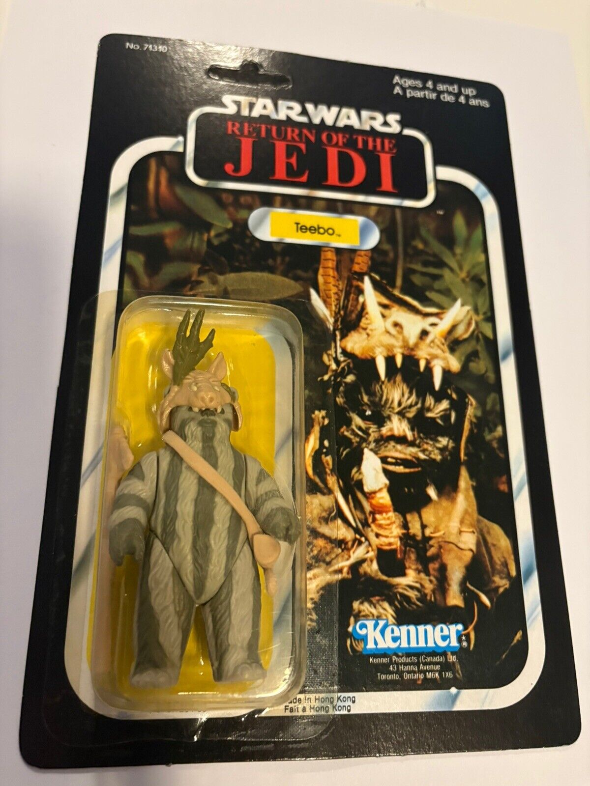 Teebo sold