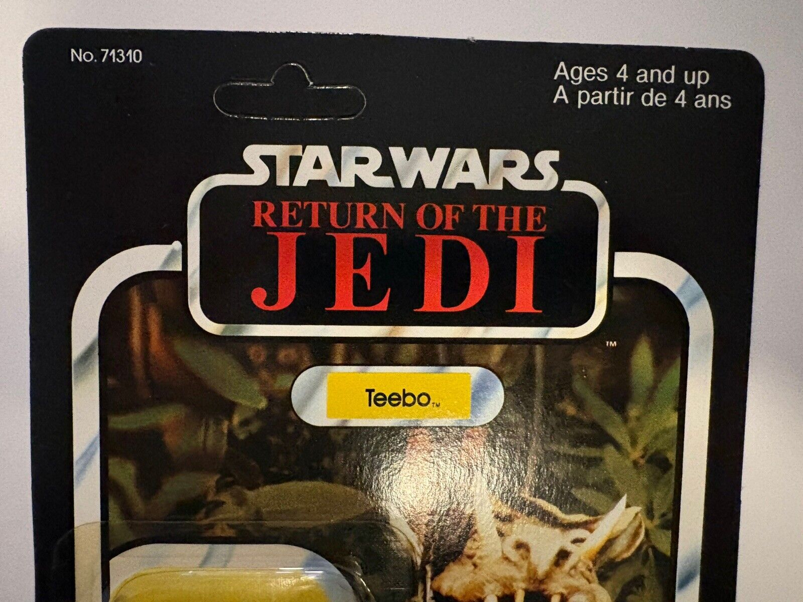 Teebo sold