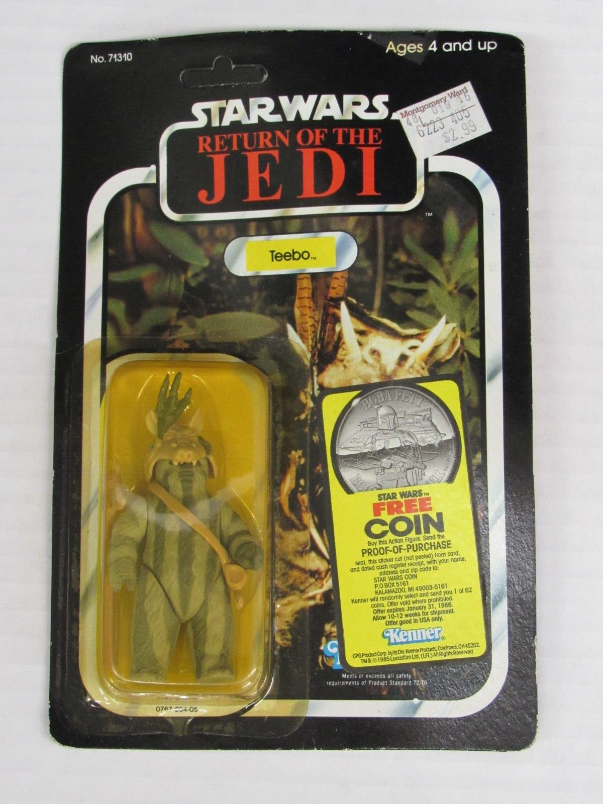 Teebo sold