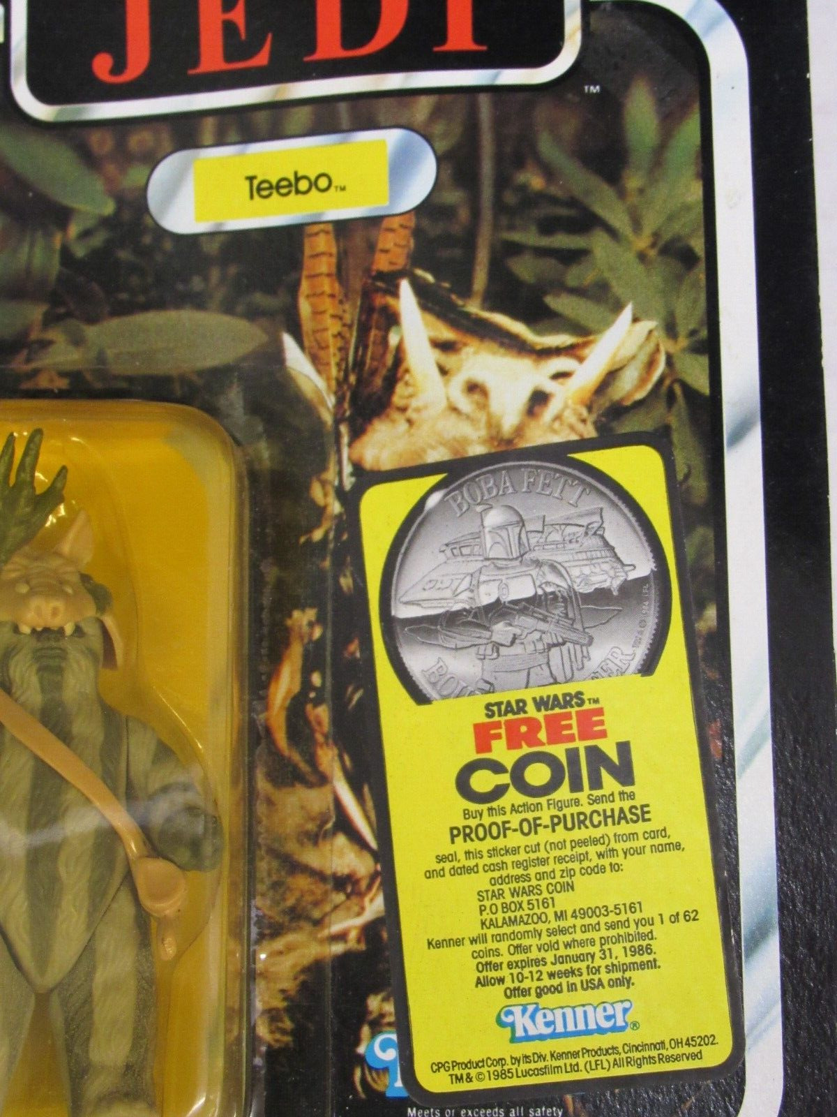 Teebo sold