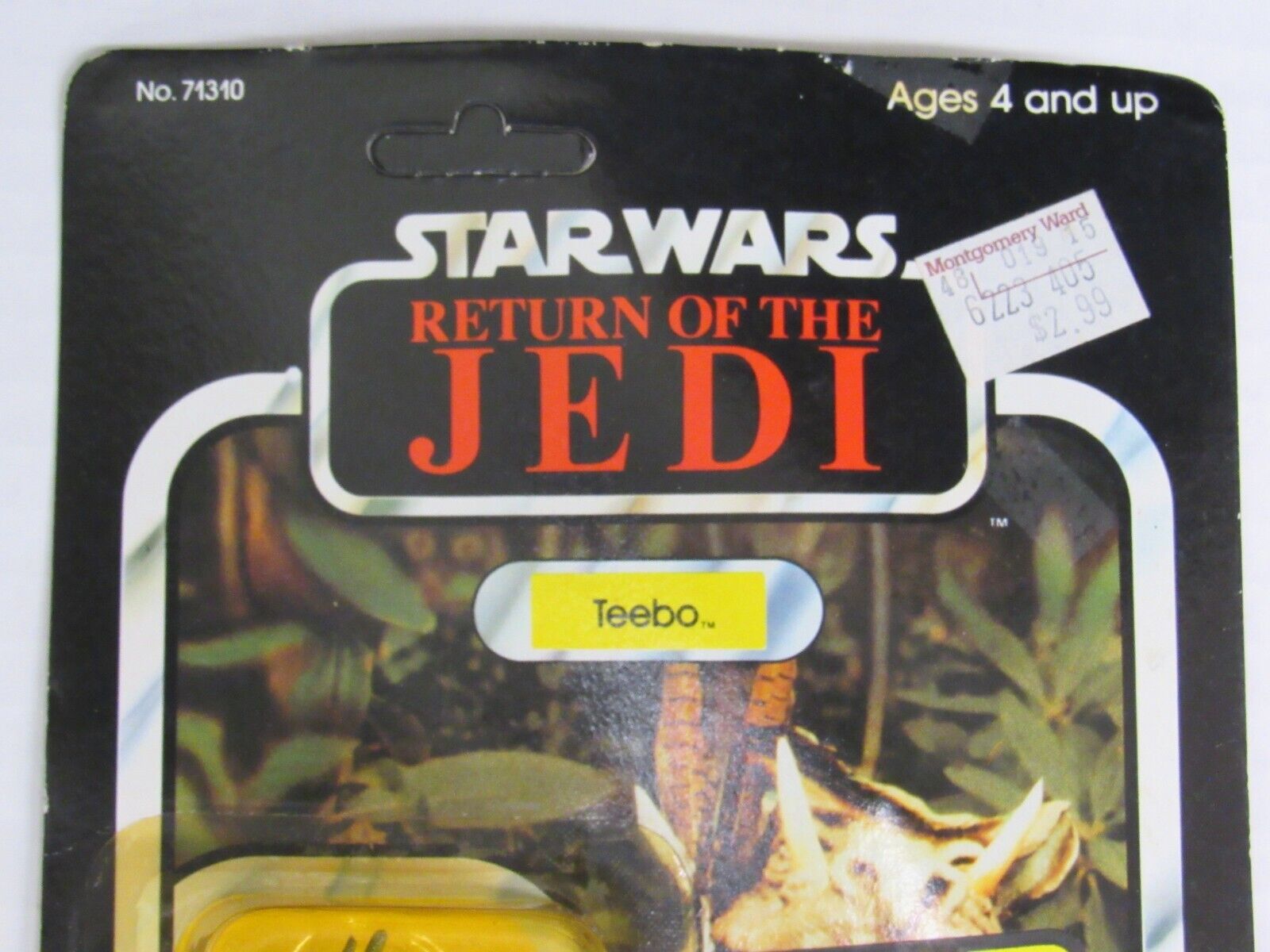 Teebo sold