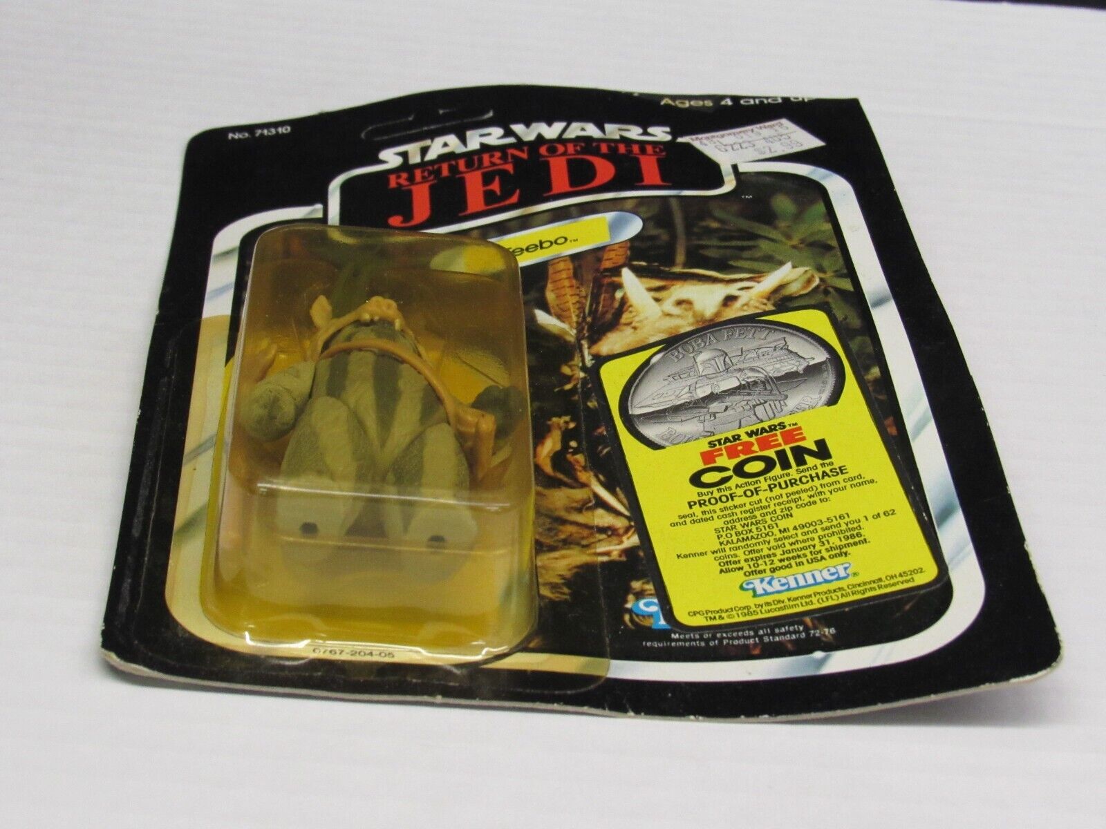 Teebo sold