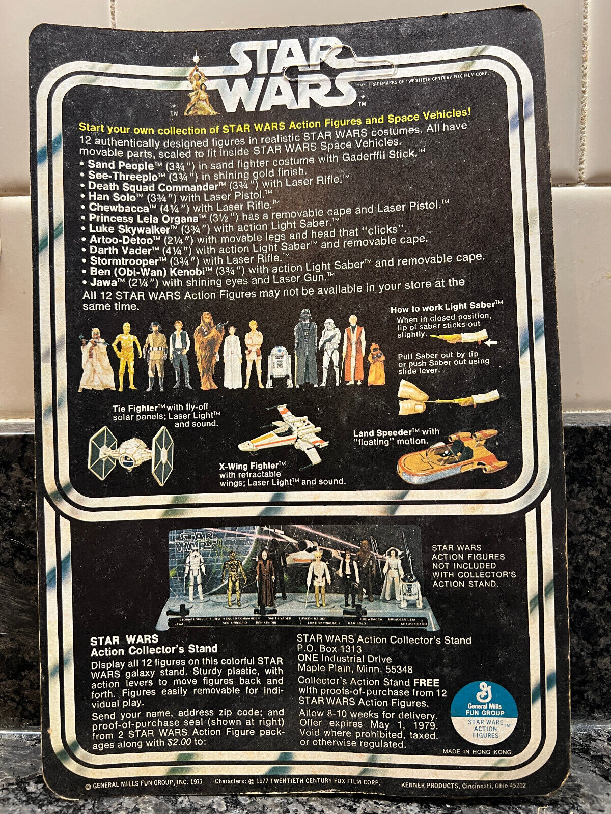 Luke Skywalker sold