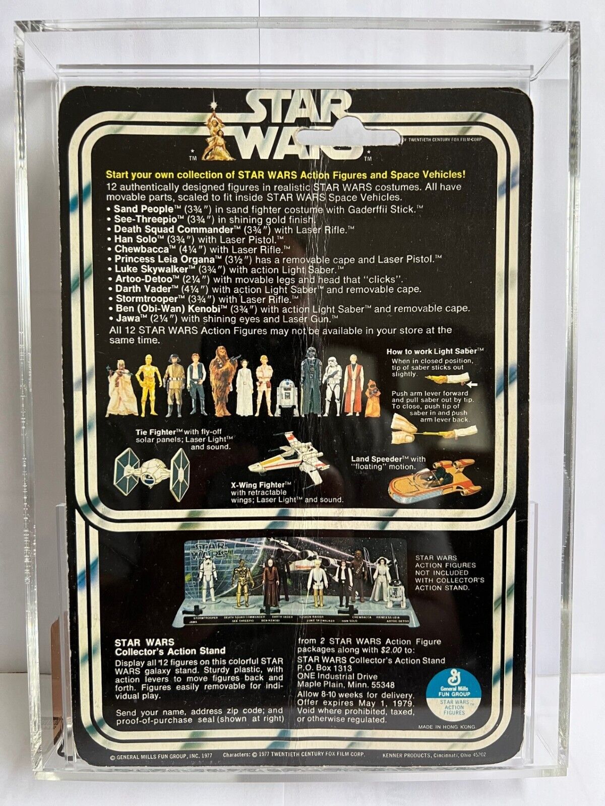 Luke Skywalker sold