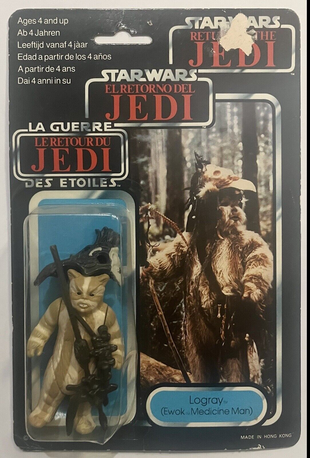 Logray (Ewok Medicine Man) sold