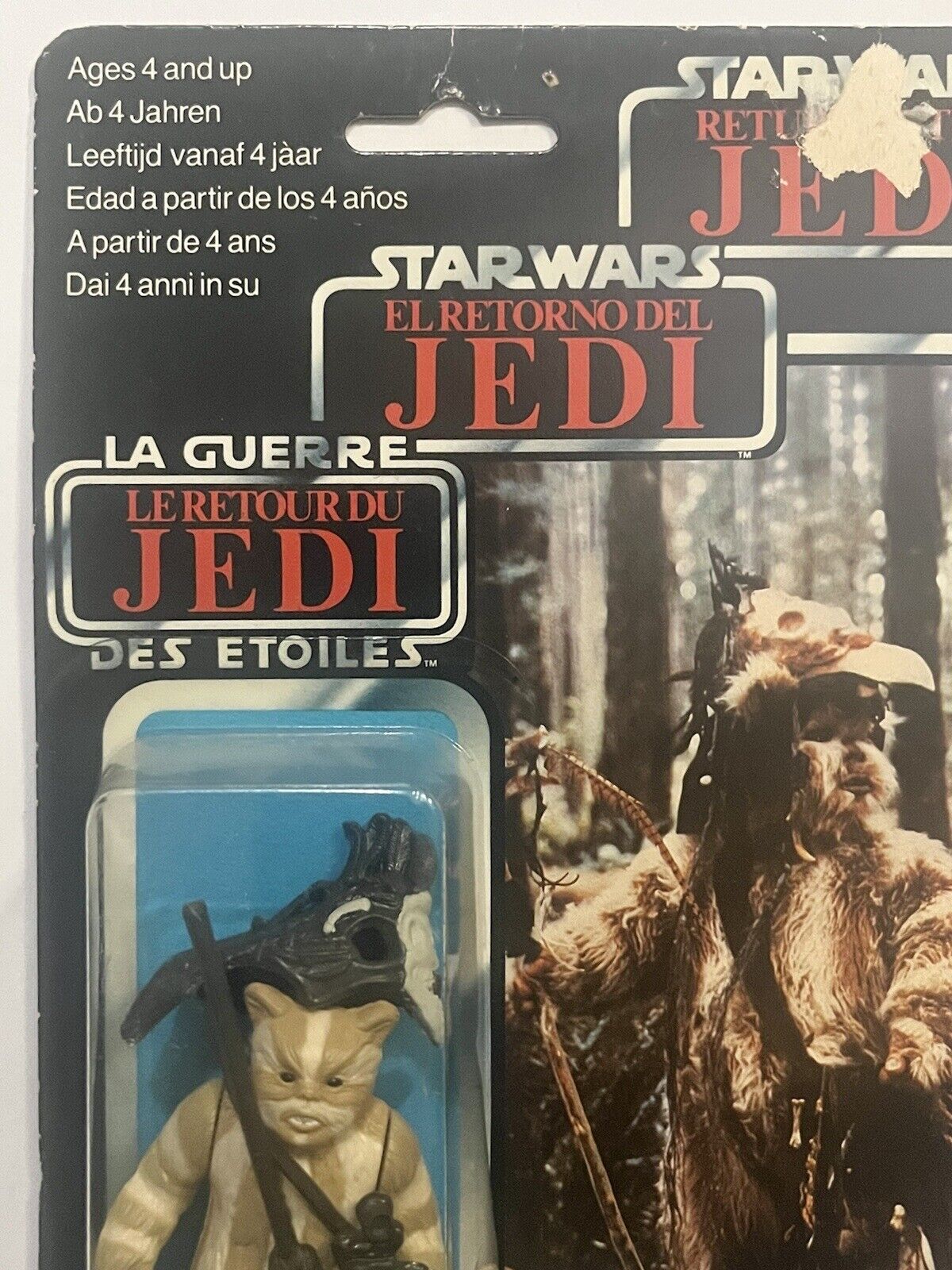 Logray (Ewok Medicine Man) sold
