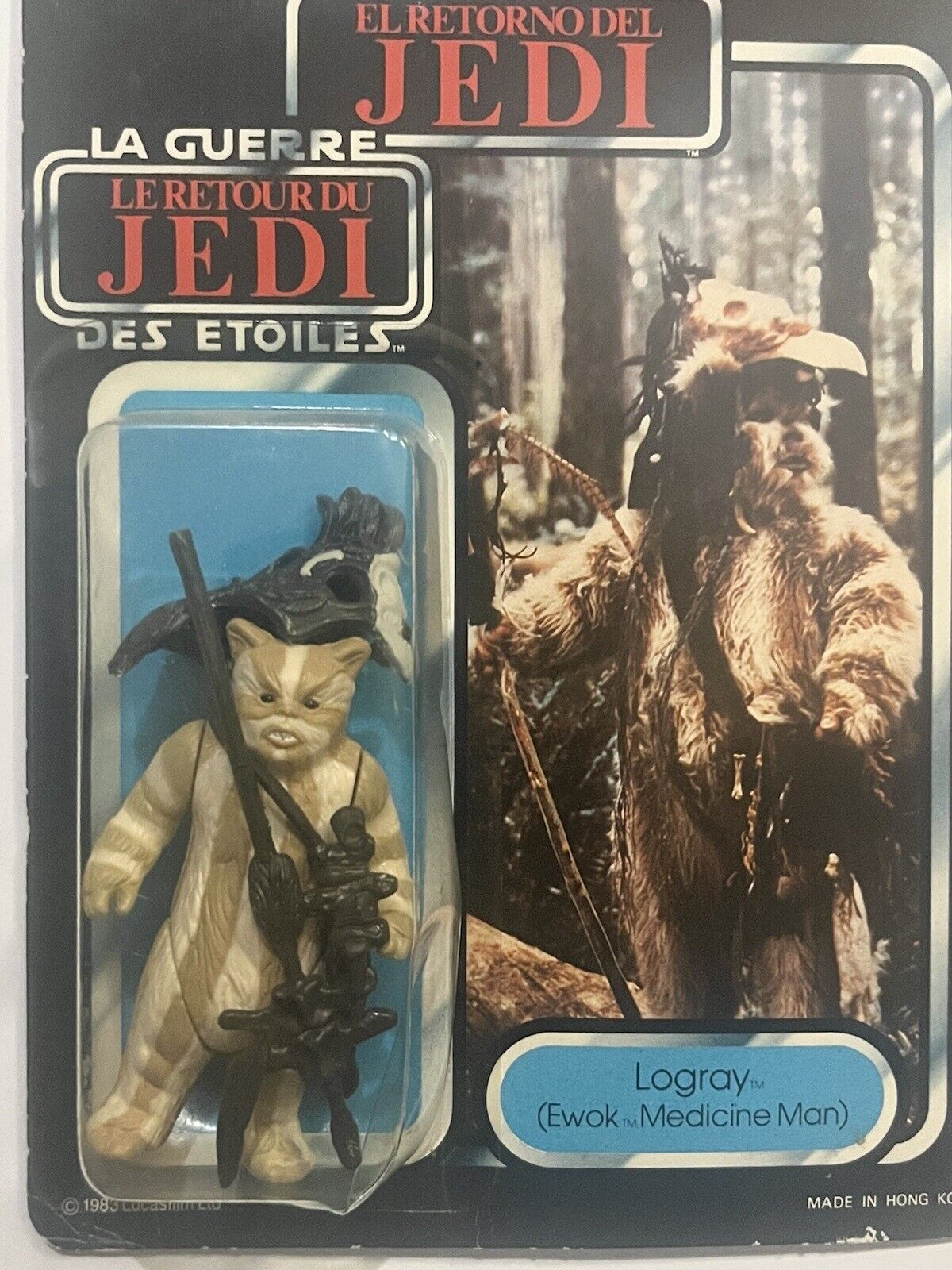 Logray (Ewok Medicine Man) sold