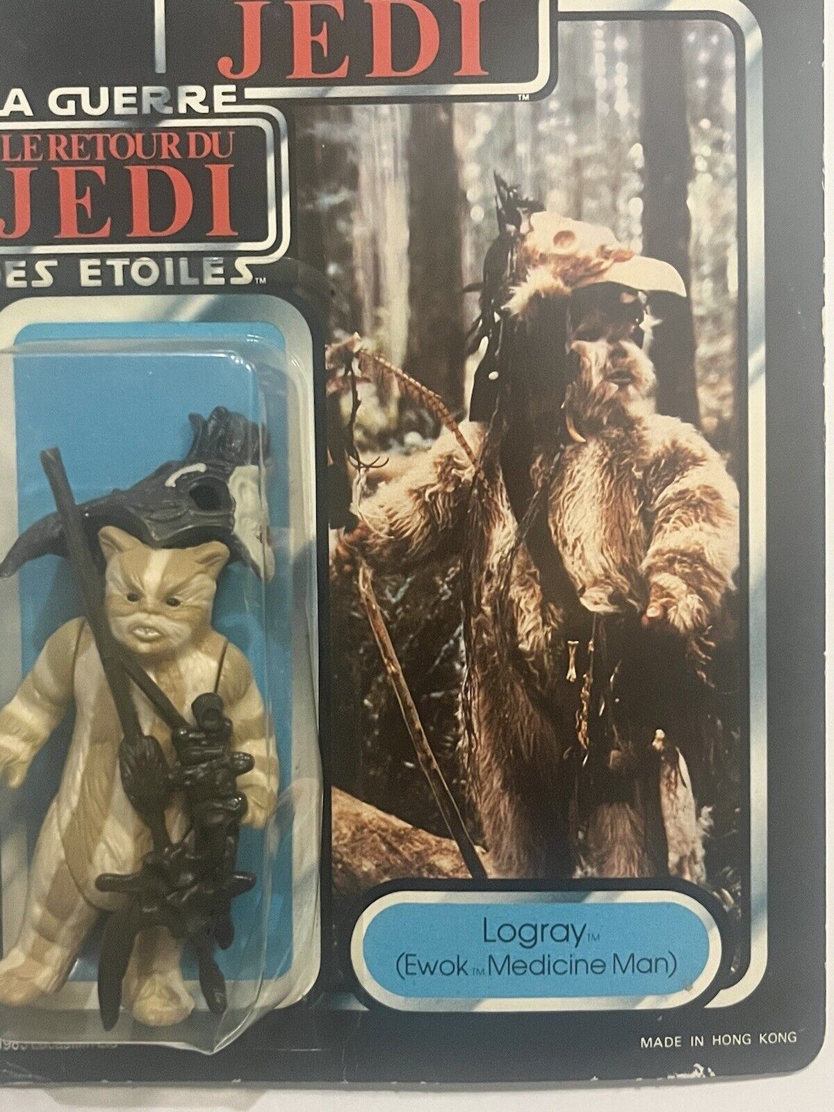 Logray (Ewok Medicine Man) sold