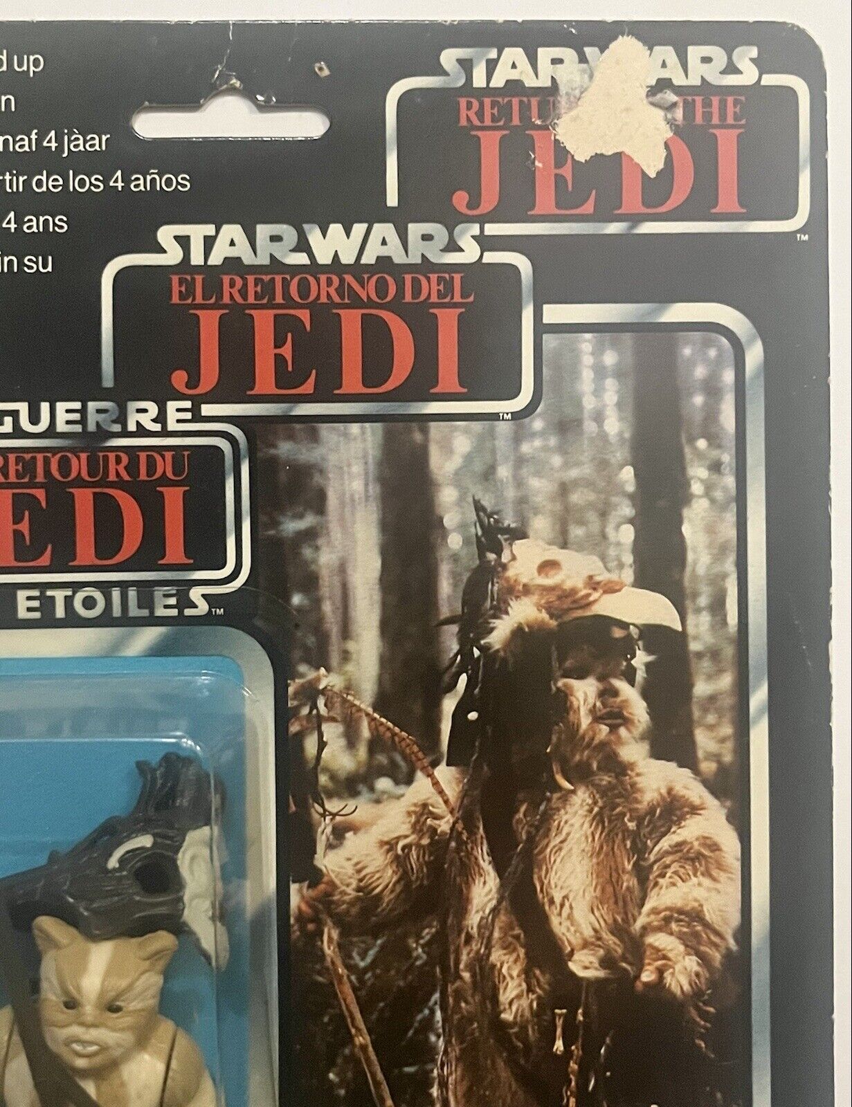 Logray (Ewok Medicine Man) sold
