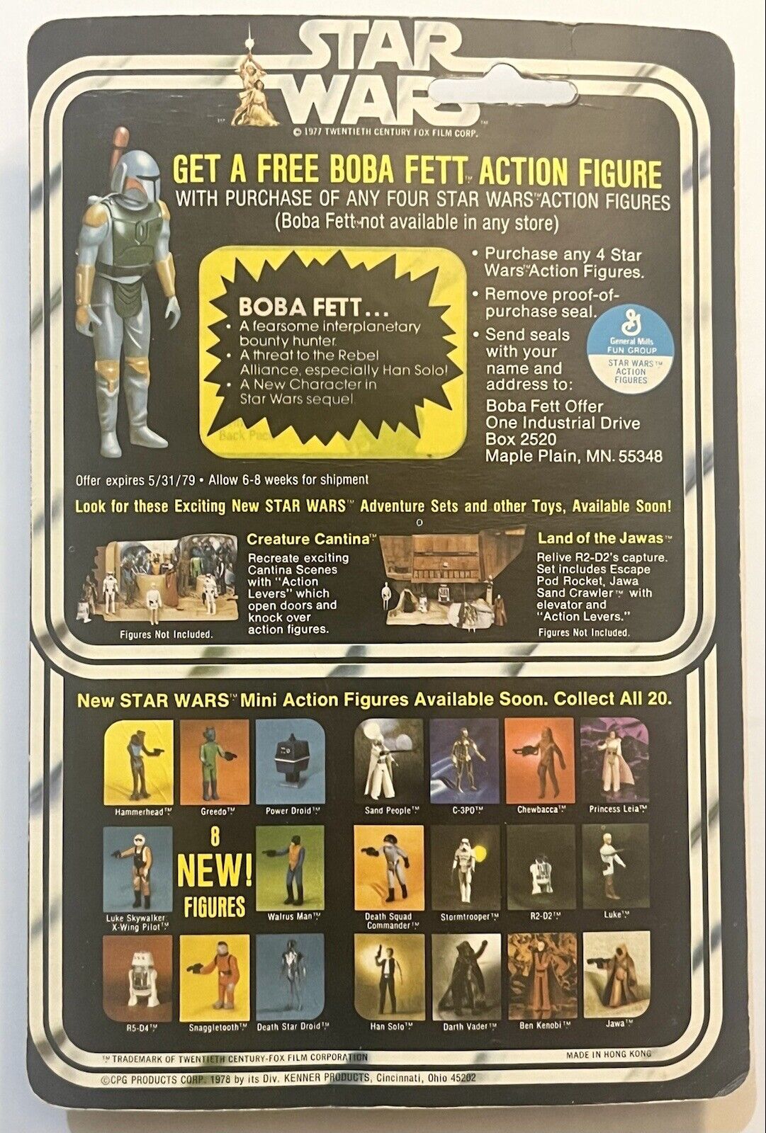 Luke Skywalker sold