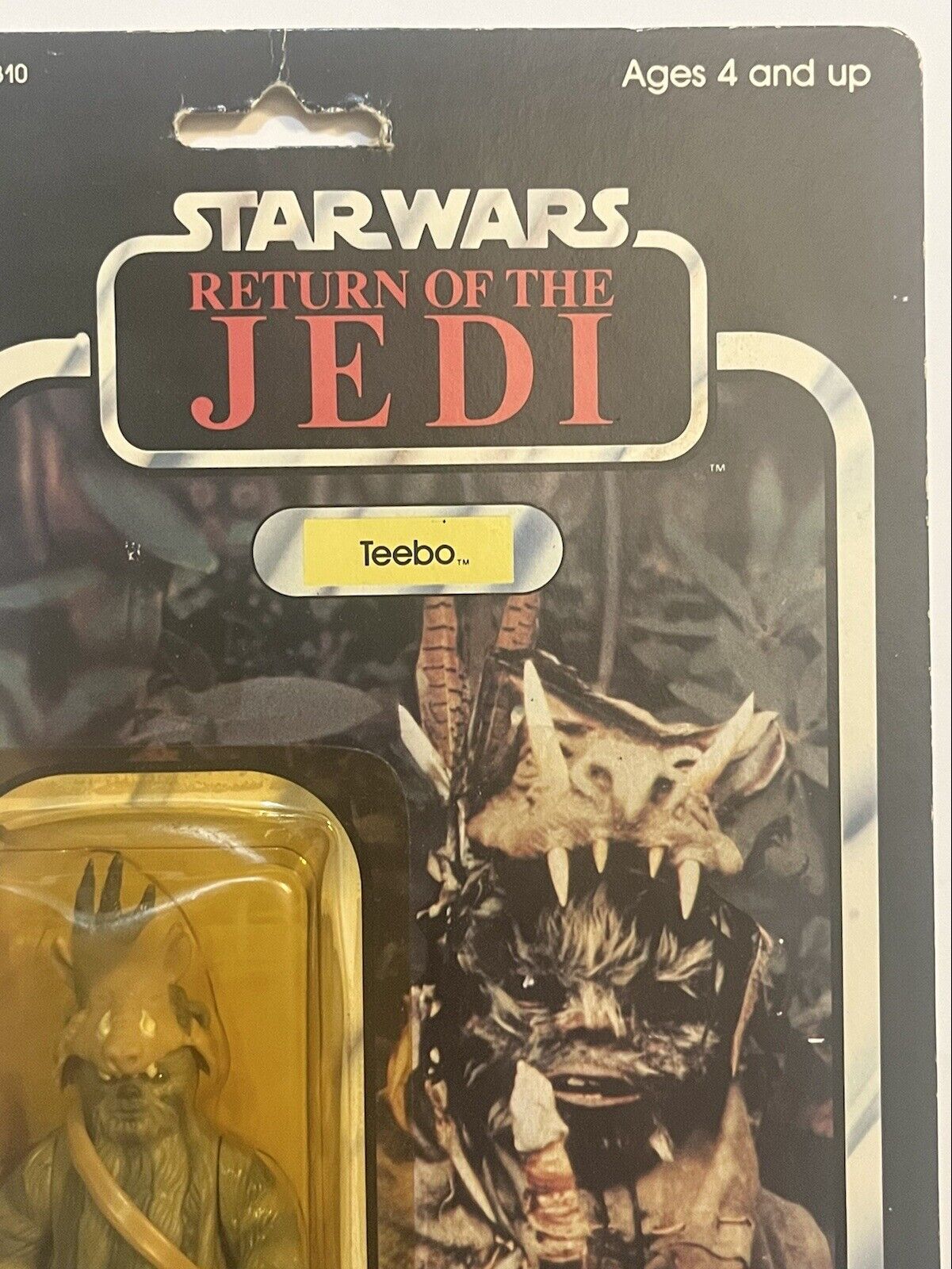 Teebo sold