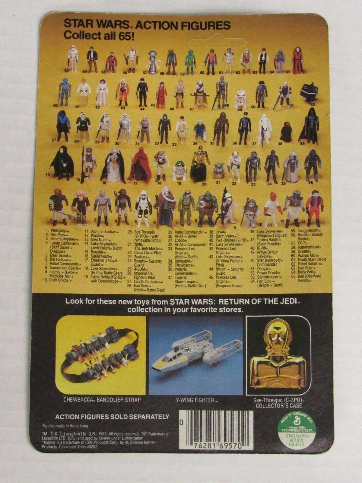 Admiral Ackbar sold