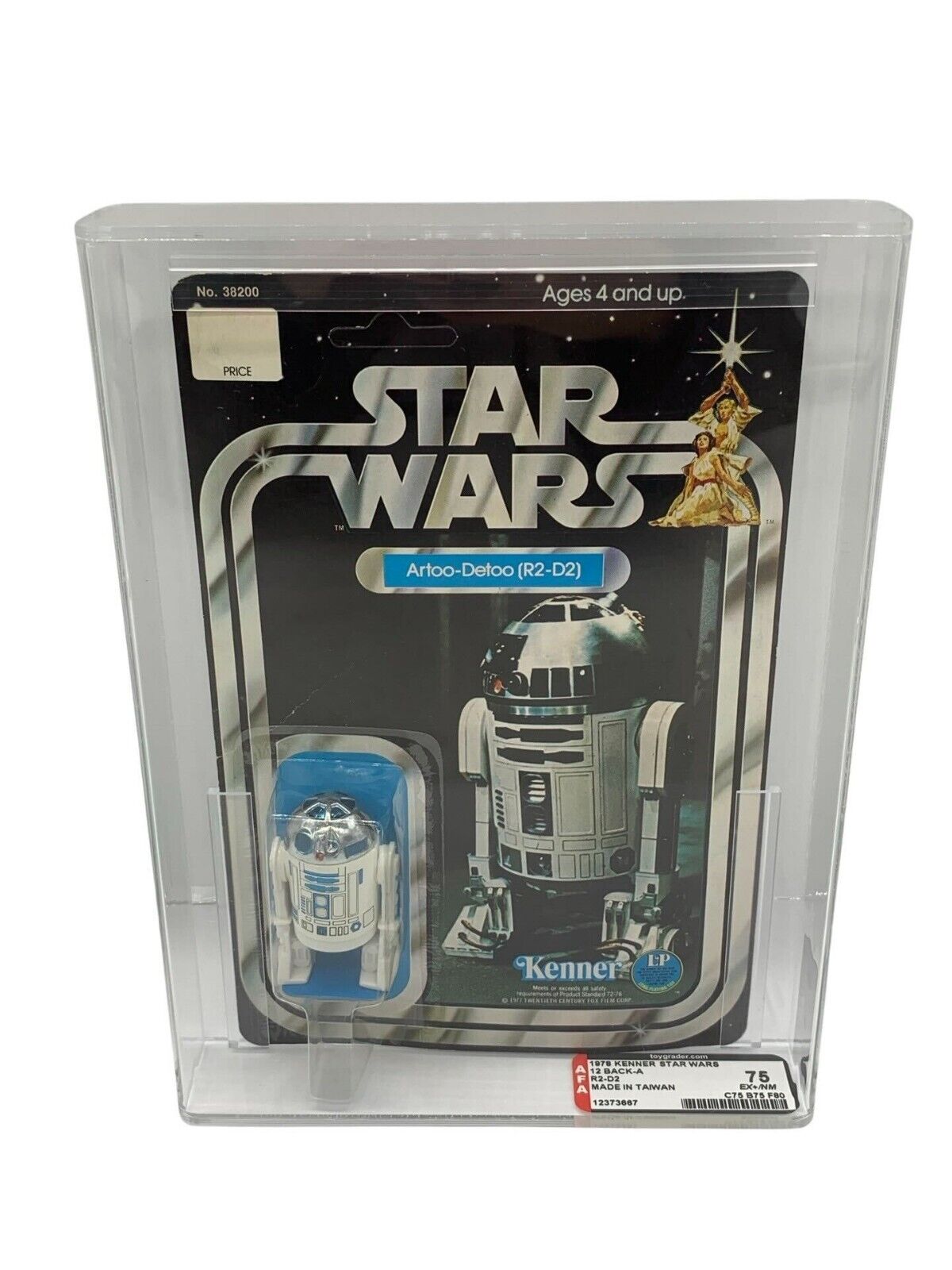 R2-D2 (Artoo-Detoo) sold