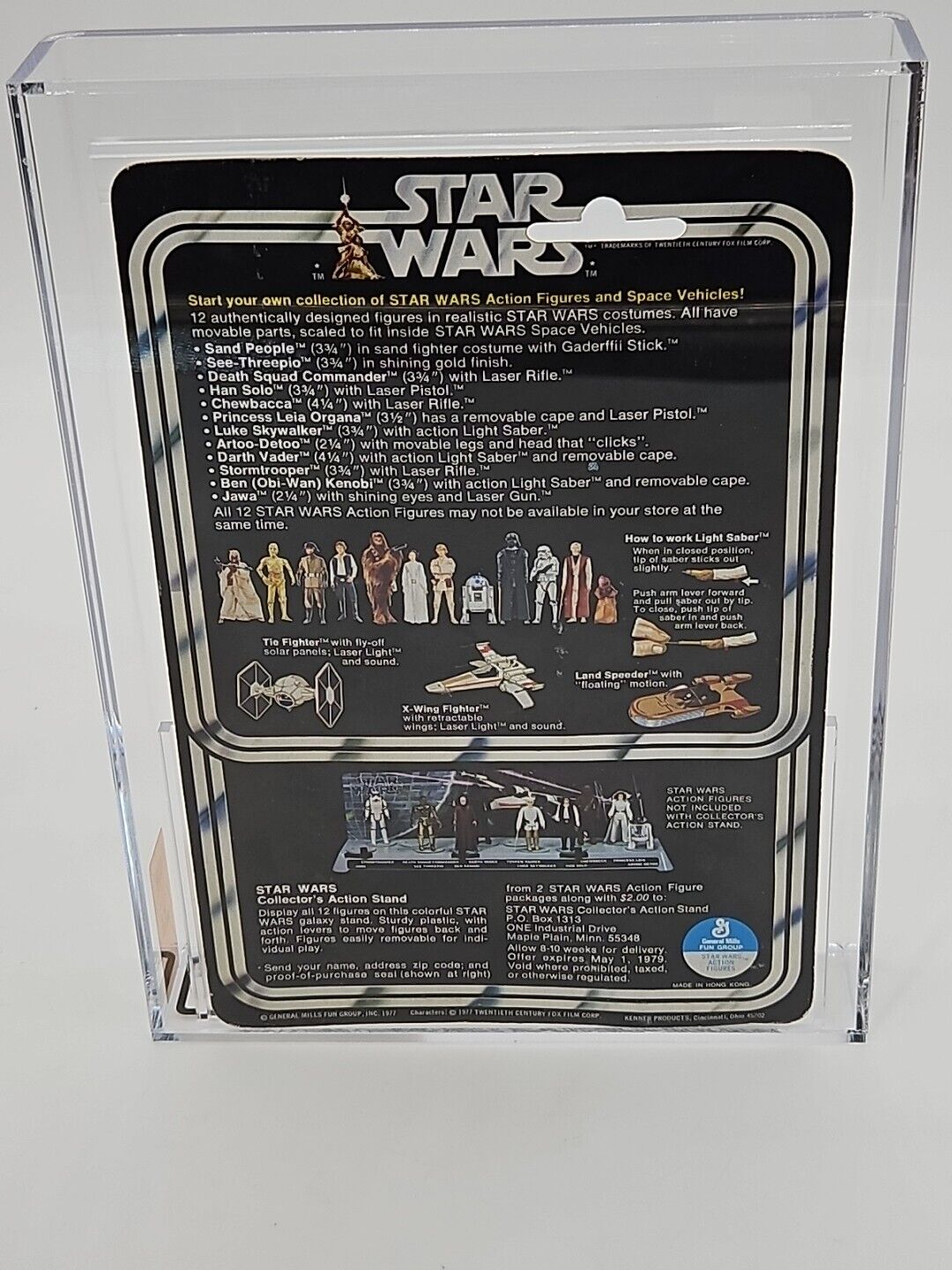Darth Vader sold