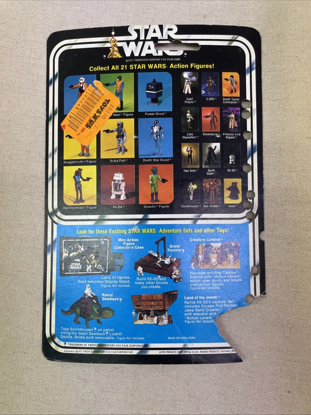 Luke Skywalker (X-Wing Fighter Pilot) sold