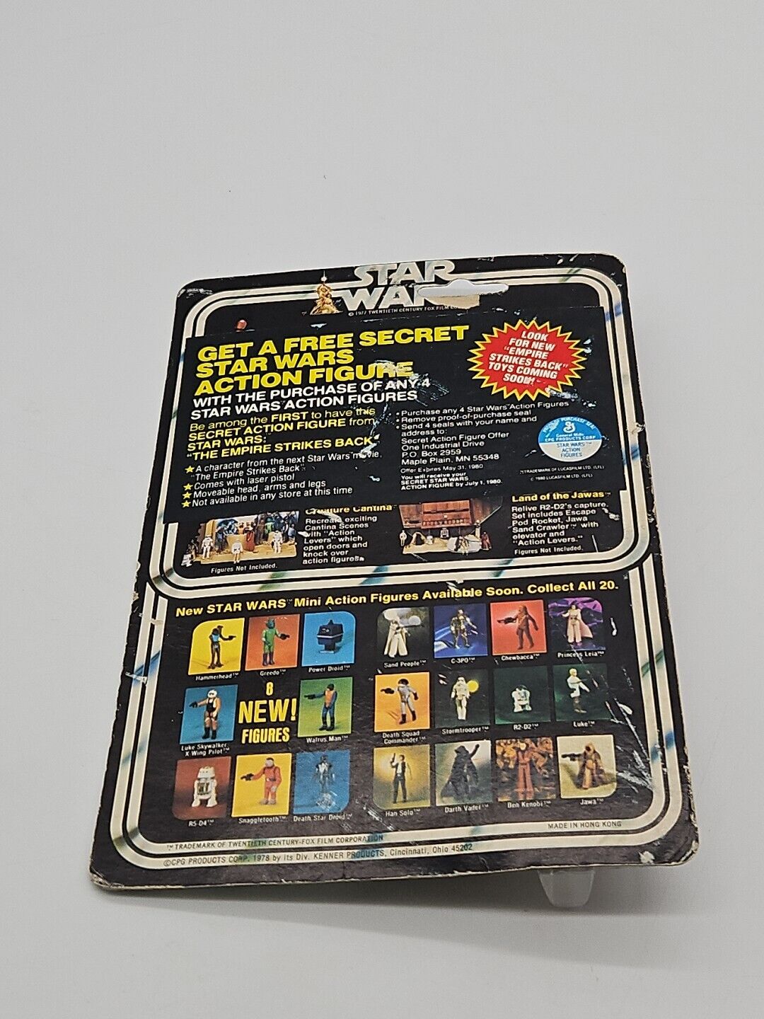 Imperial Stormtrooper sold