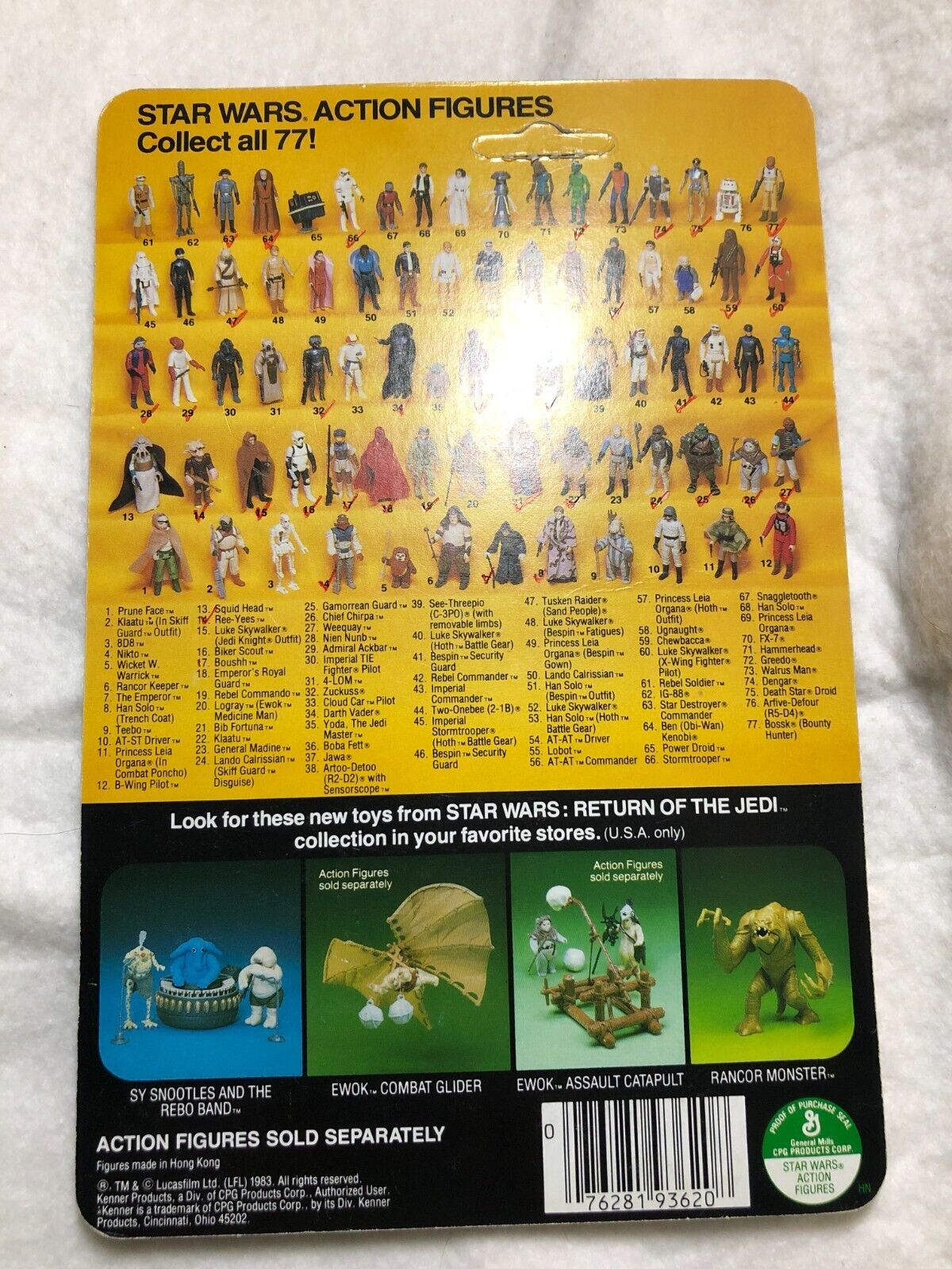 Bespin Security Guard (Black) sold