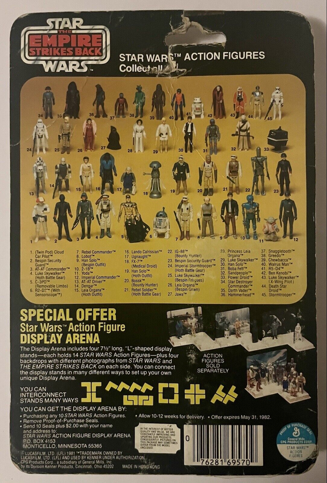 Bespin Security Guard (Black) sold