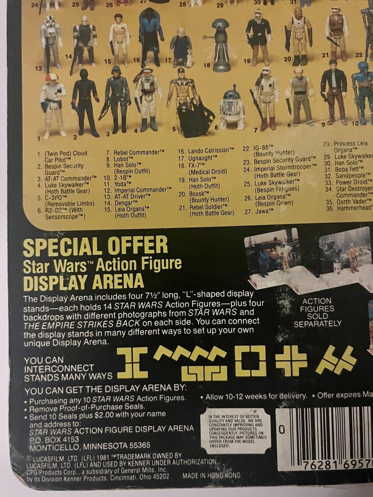 Bespin Security Guard (Black) sold