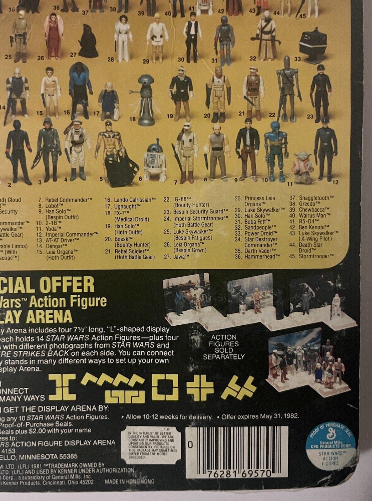 Bespin Security Guard (Black) sold