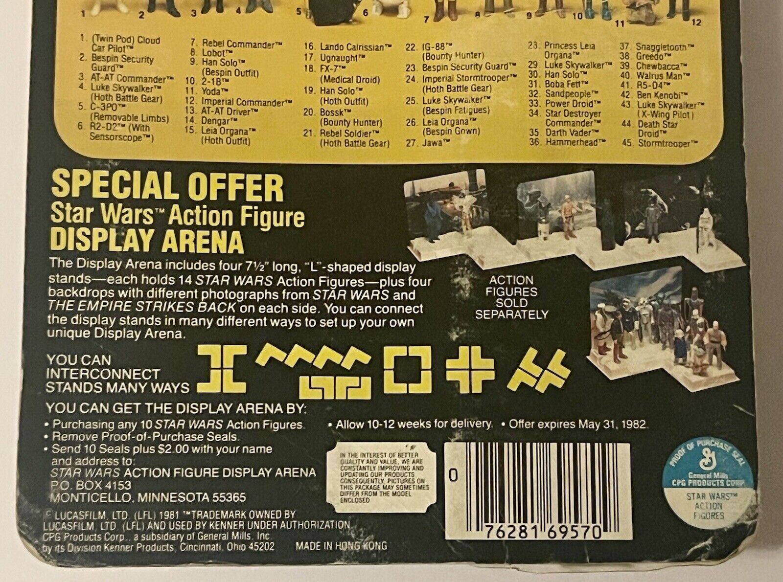 Bespin Security Guard (Black) sold