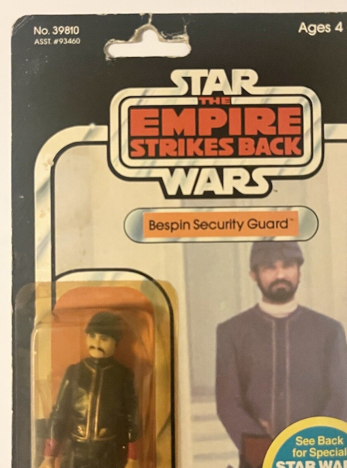Bespin Security Guard (White) sold