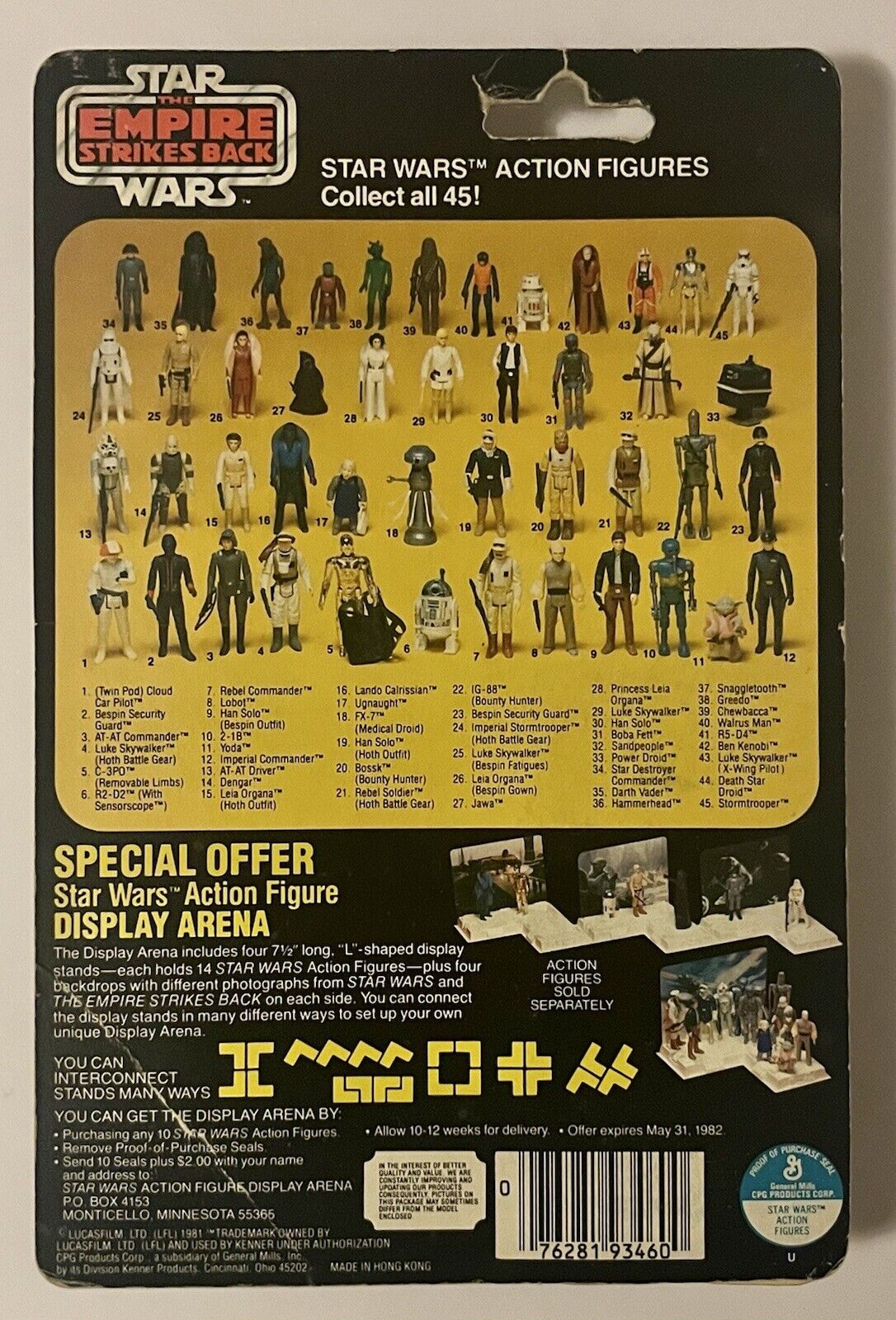 Bespin Security Guard (White) sold