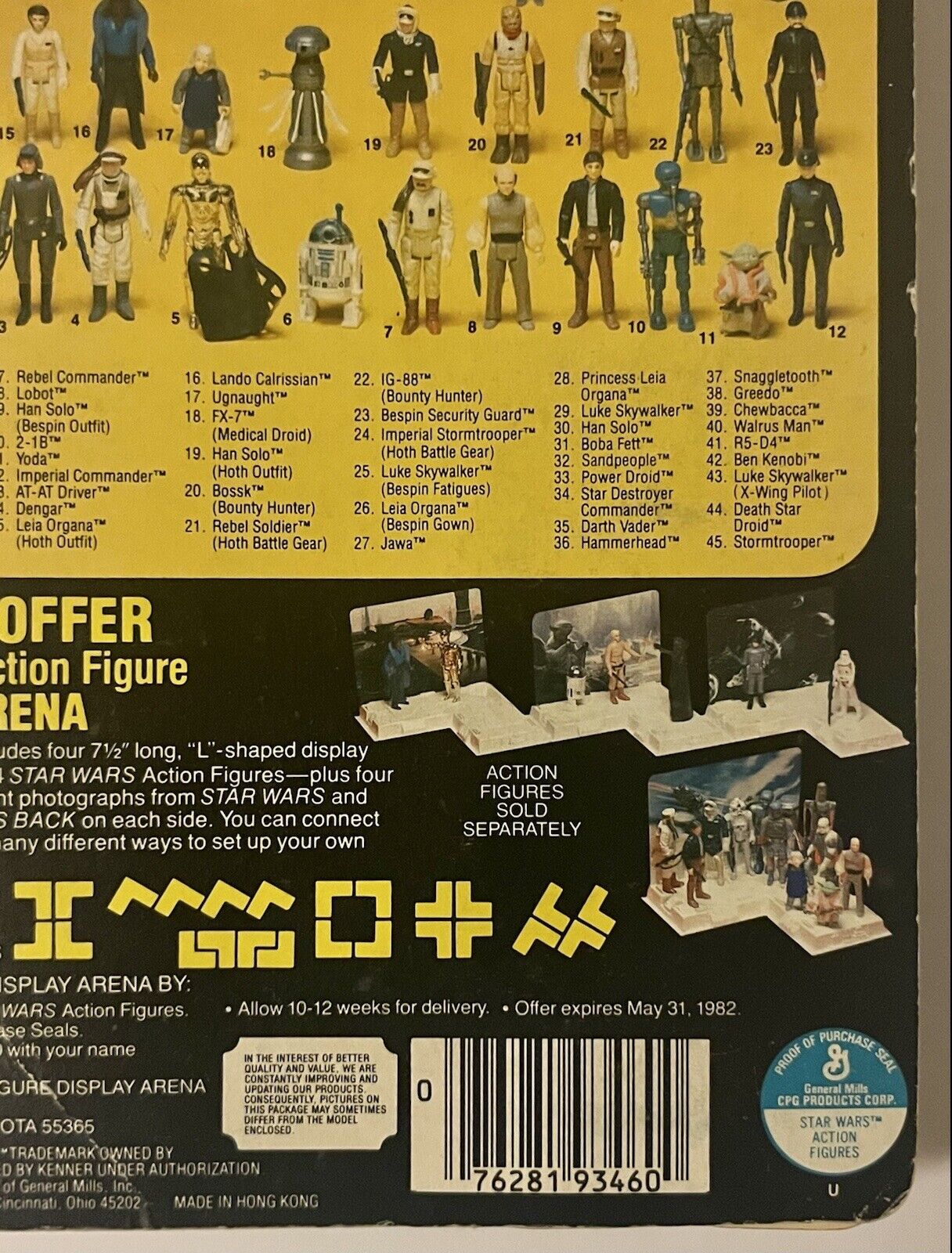 Bespin Security Guard (White) sold