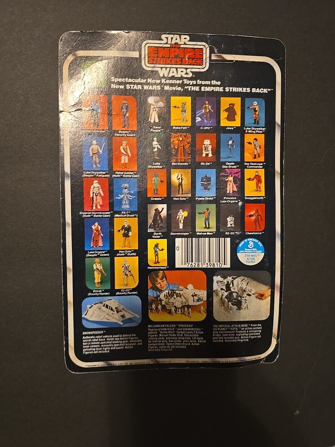Bespin Security Guard (White) sold