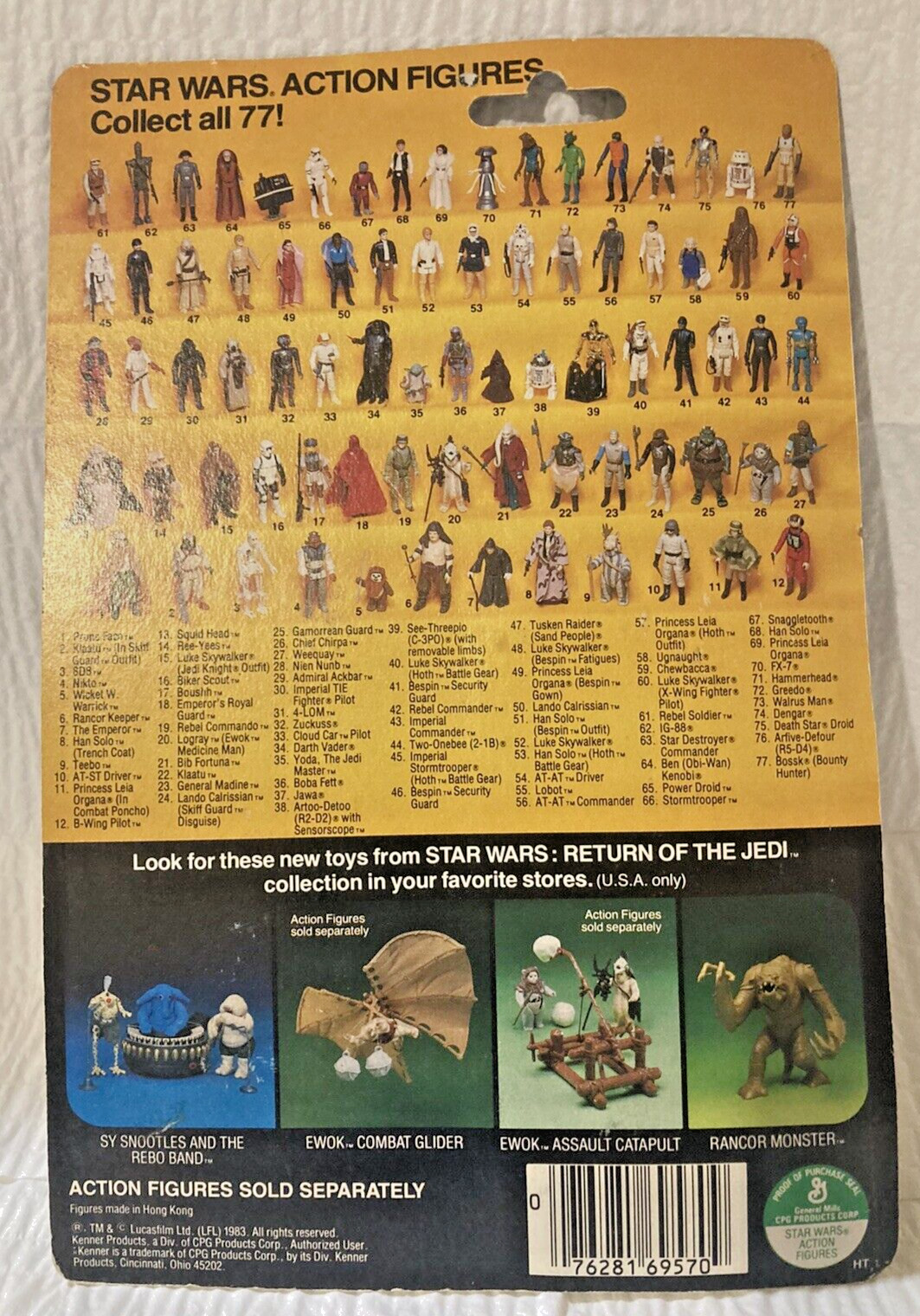 C-3PO (See-Threepio) with removable limbs sold