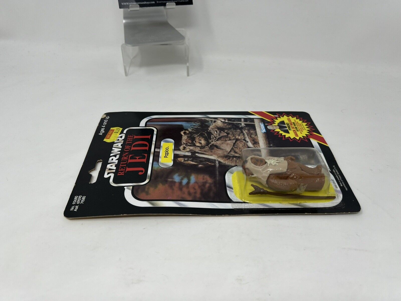 Paploo sold
