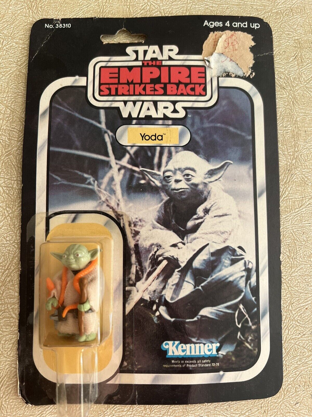 Yoda, The Jedi Master sold